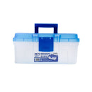 Caja de herramientas multiusos de plástico 7”