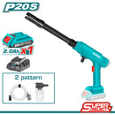 Hidrolavadora Inalámbrica 20V Portátil.24.5 Bar. Caudal 2.5L/min (Incluye Batería y Cargador 20V)