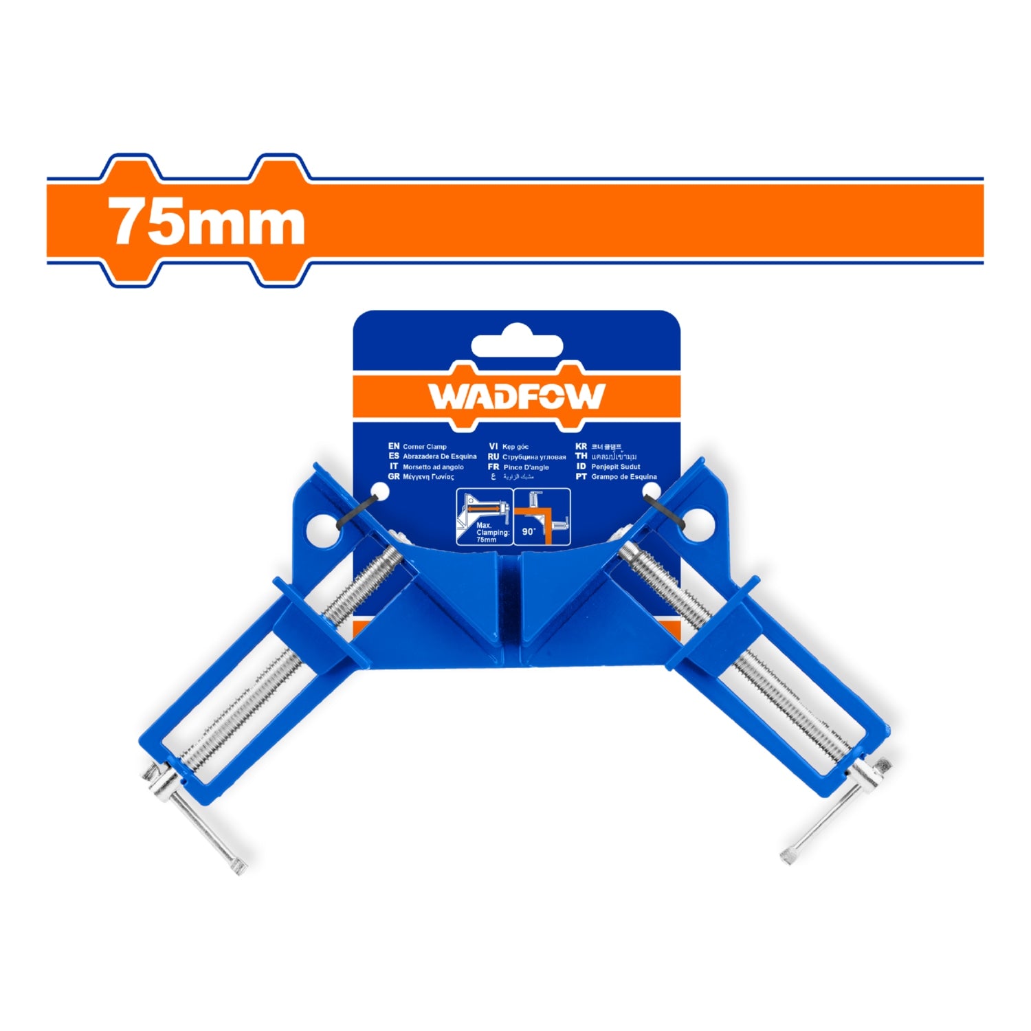 Prensa Abrazadera esquinera Sujeción de 3"  Modelo Económico Alta resistencia.