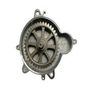 Conjunto de asiento de caja de cambios (AAA20005502)