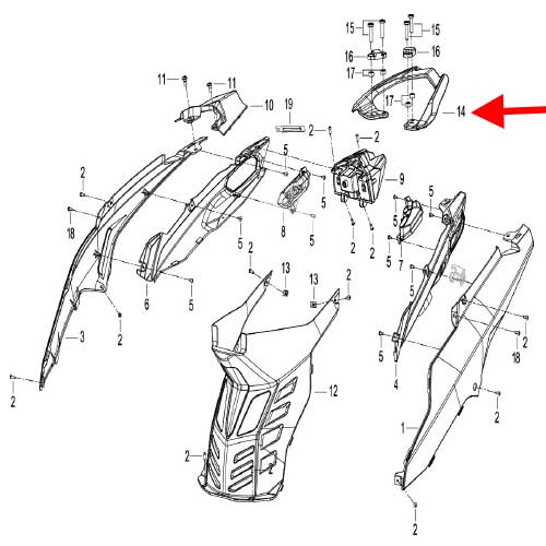 Parrilla trasera (K-BLADE125)