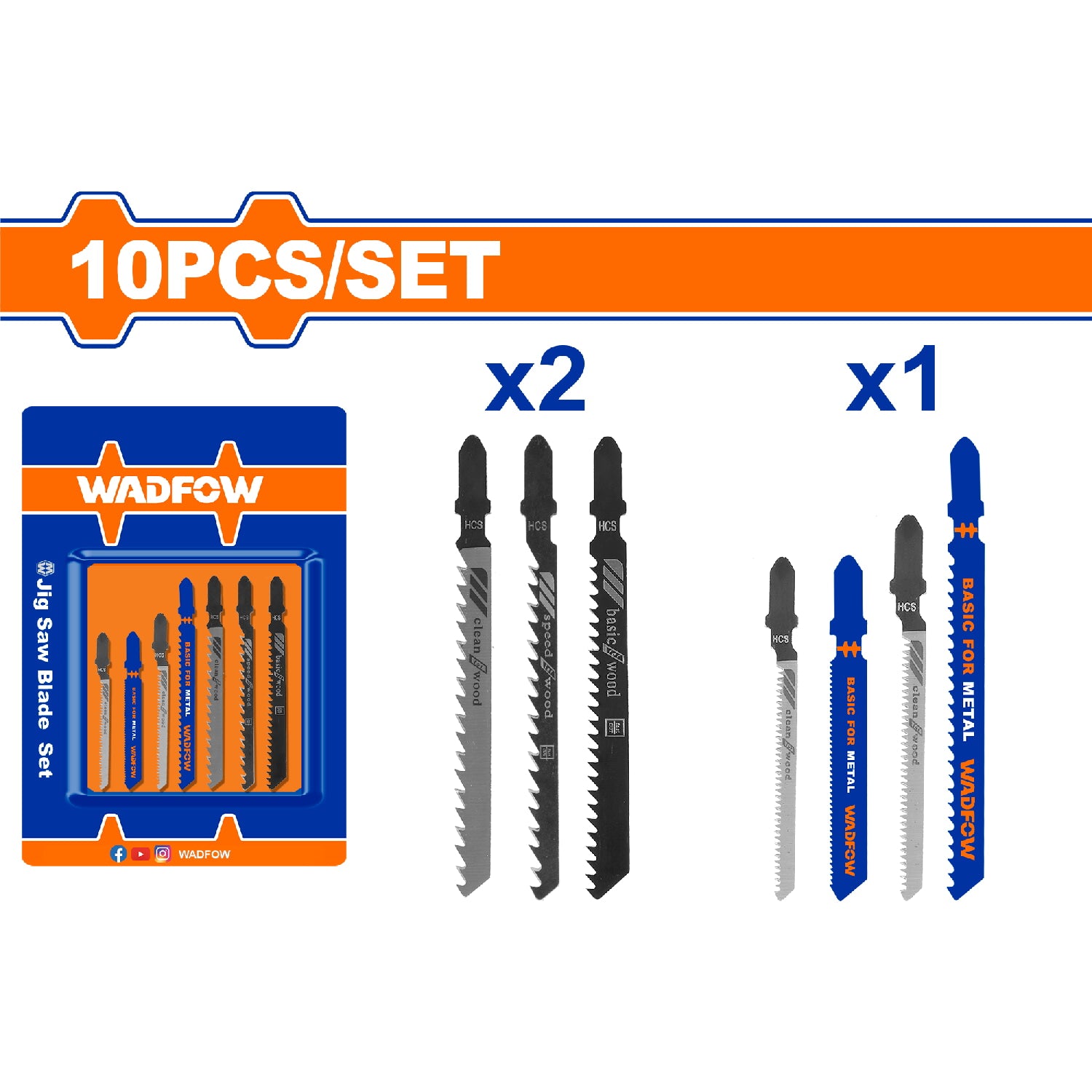 Hojas de Sierra Caladora Mixtas. (HCS 101D,HCS 244D, HCS 111C,HCS 101AO, HSS 118A) Set 10 pzas.
