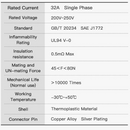 Adaptador de enchufe carga J1772 tipo1 a carro puerto GB/T estandar chino