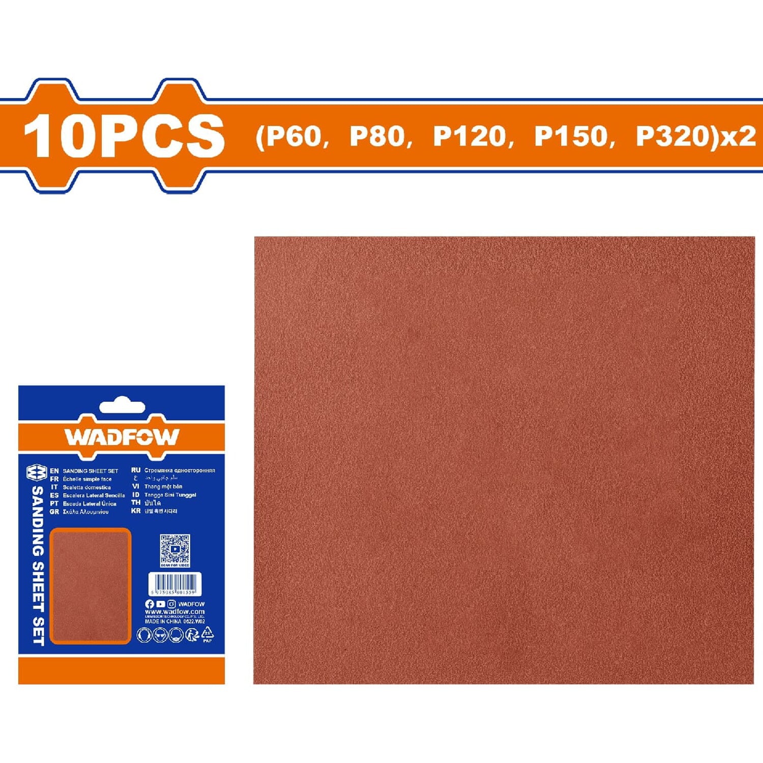 Papeles de Lija Granos P60 P80 P120 P150 P320 Adecuado para lijar madera. Set 10 pzas. 230x280mm.